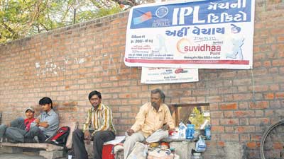 ILP TICKET